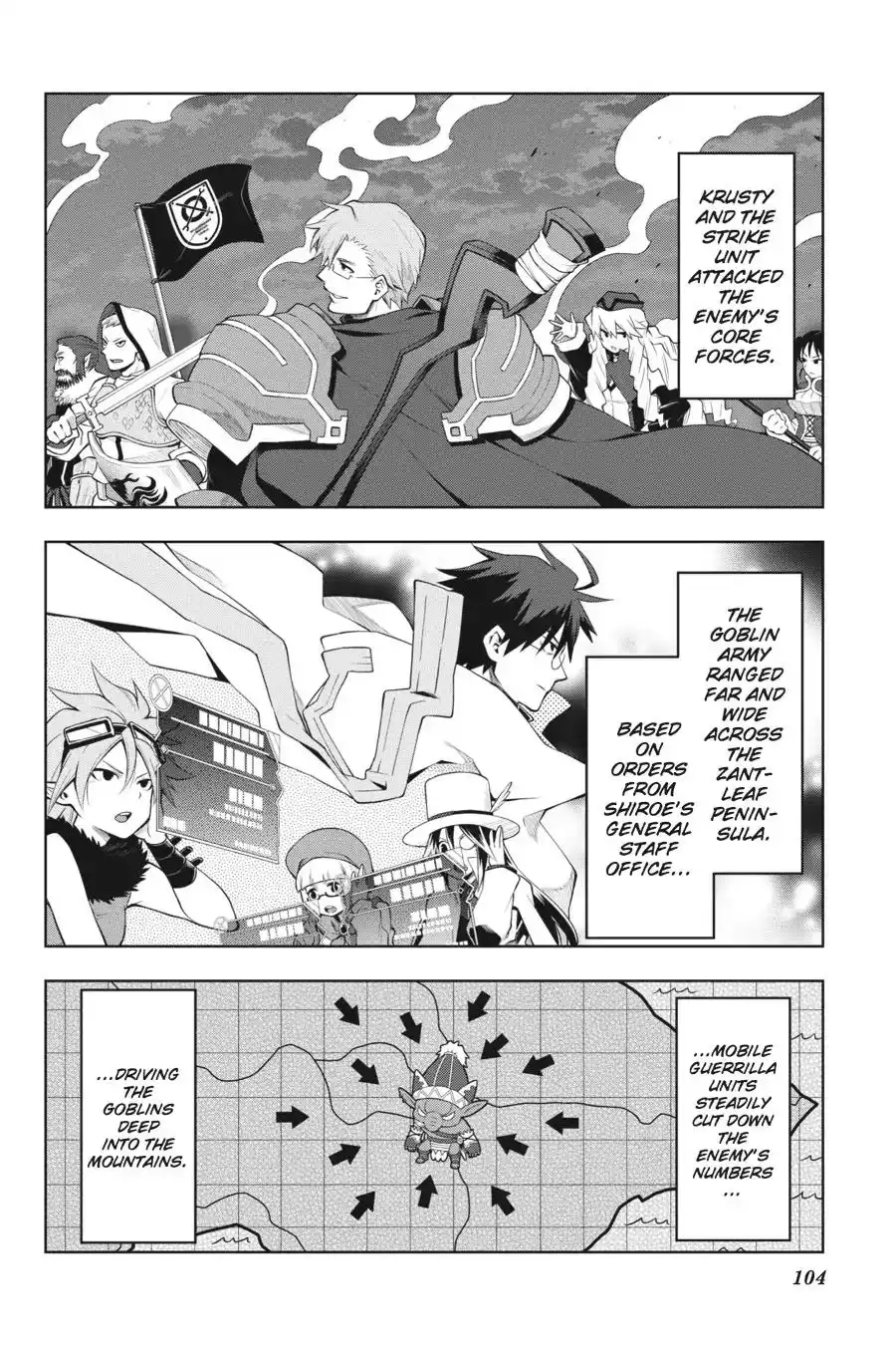 Log Horizon - Nishikaze no Ryodan Chapter 45 14